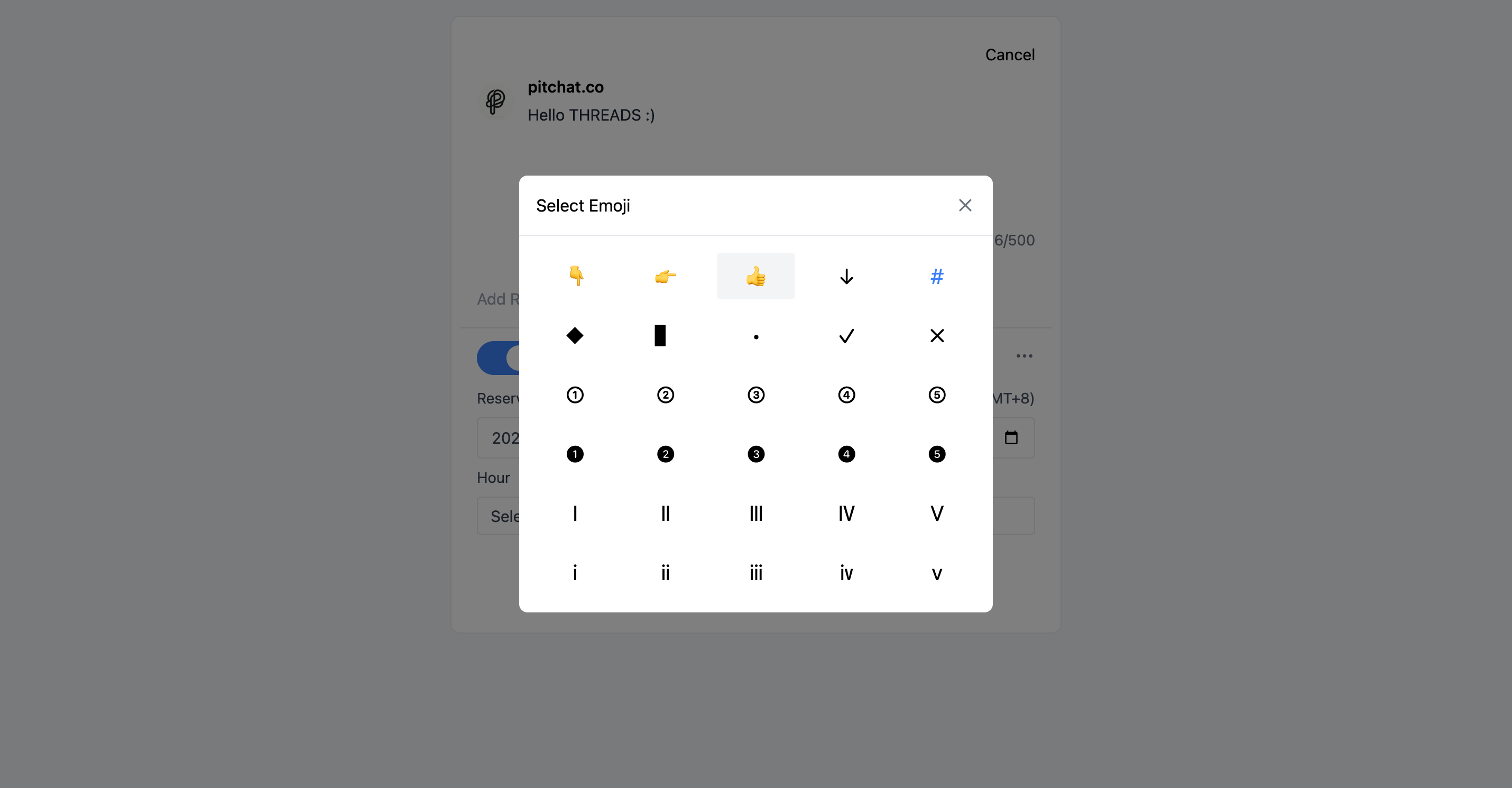 pitchat.co_threads_posts_create (1).png